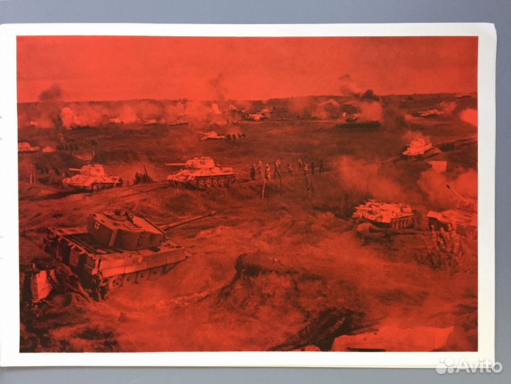 Брошюра Освобождение 1971 Битва за Берлин кино