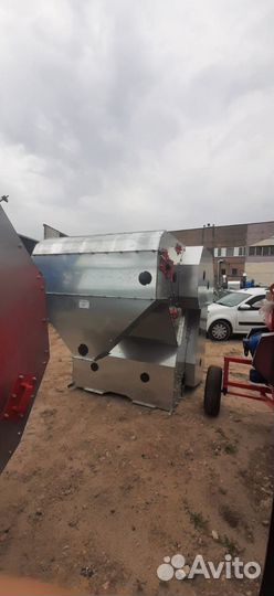 Зерноочиститель Rubarz МПО-50, 2022