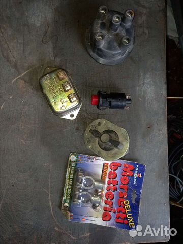 Запчасти на волгу