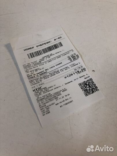 iPhone 15, 128 ГБ