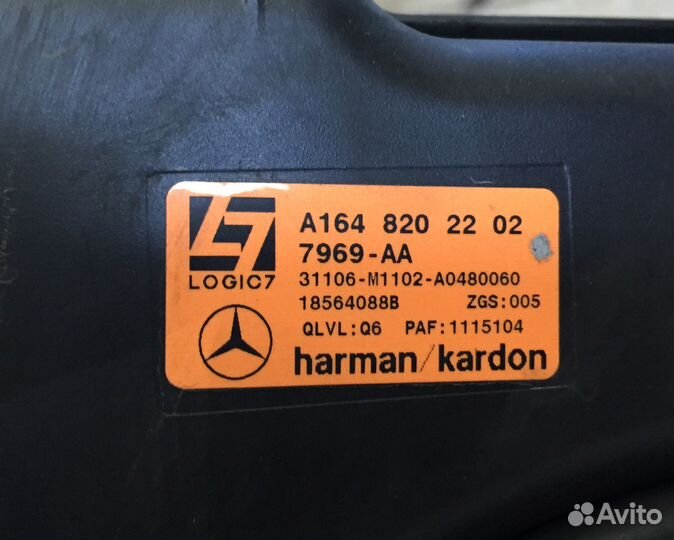 Задний сабвуфер Мерседес ML164, А1648202202