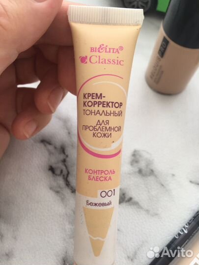 Набор косметики