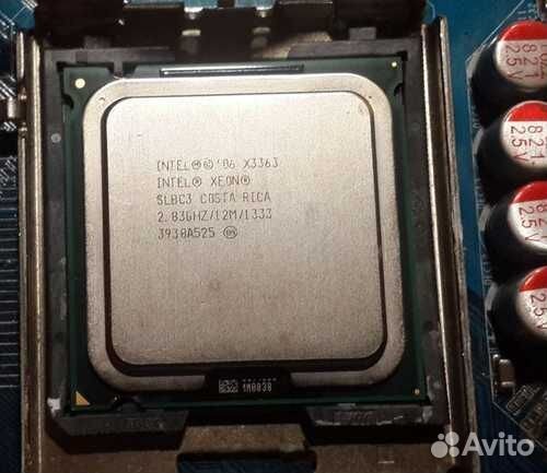 Intel Xeon LGA 771 / 775