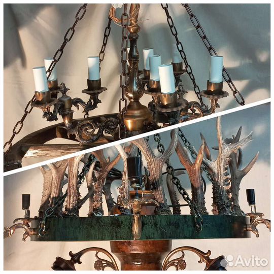 Люстра винтажная