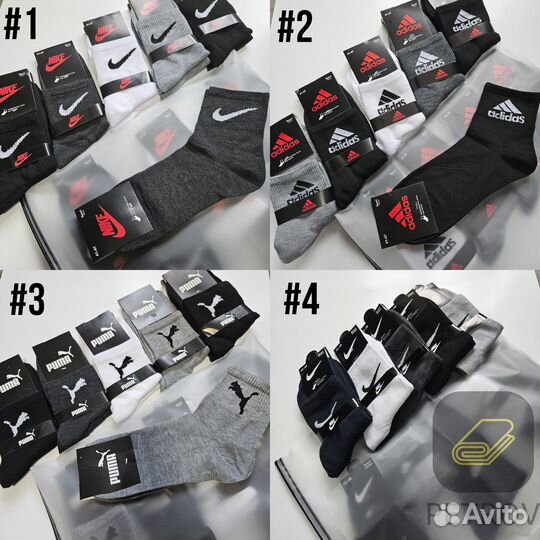 Носки, склад в г.Ижевск