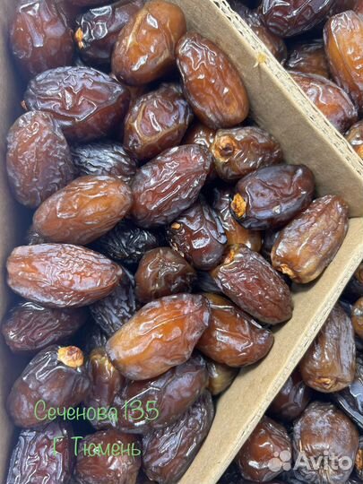 Королевские финики