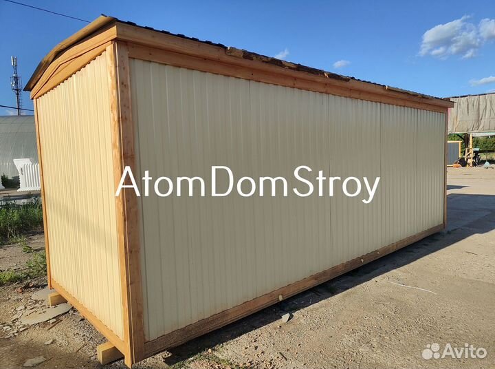 Бытовка напрямую с производства