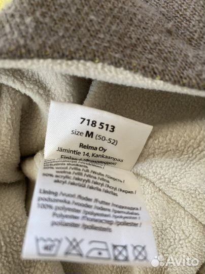 Шапка для мальчика 2-3 года