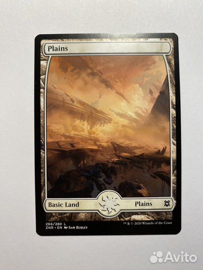 Равнины MTG мтг Magic the gathering Мэджик