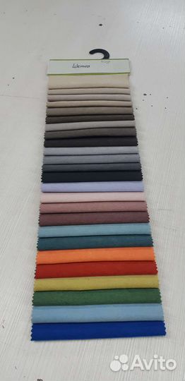 Чехлы на диван Клиппан Икея