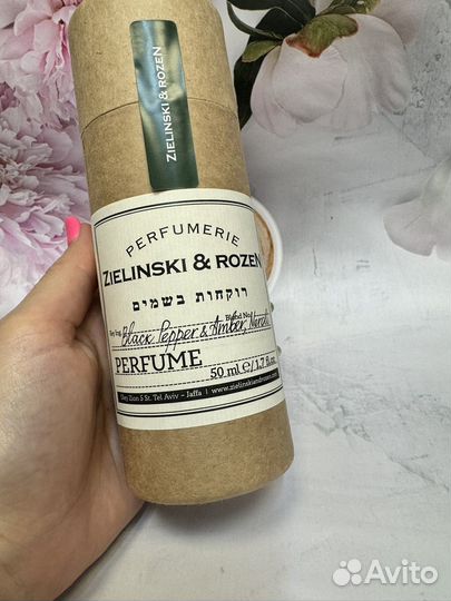 Zielinski rozen black pepper amber neroli 50 мл
