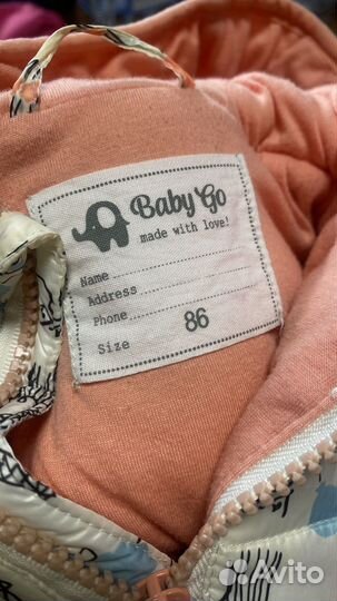 Куртка демисезонная для девочки 86 baby go
