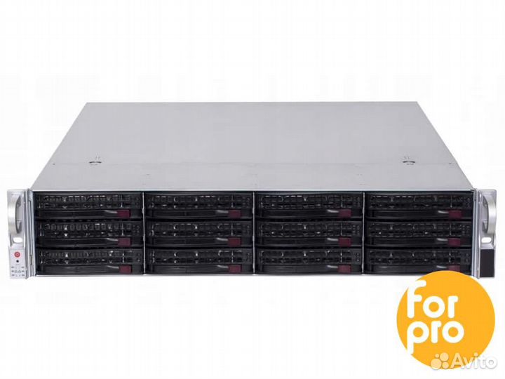 Сервер Supermicro 829 12LFF 2xE5-2618Lv3 96GB/9361