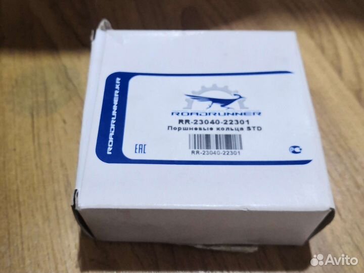 Кольца поршневые hyundai G4EN