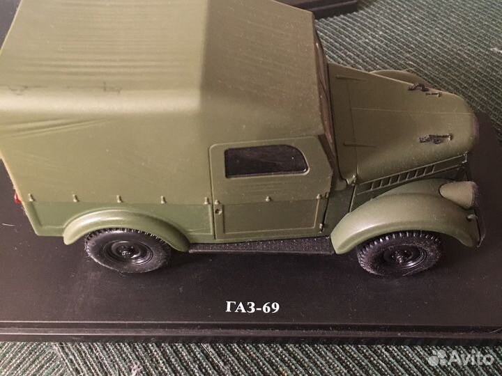 Модель автомобиля