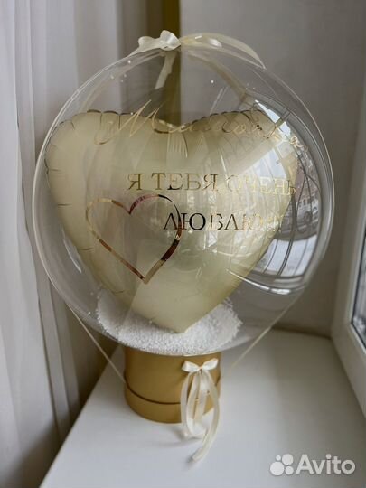 Подарок для мамы жены девушки