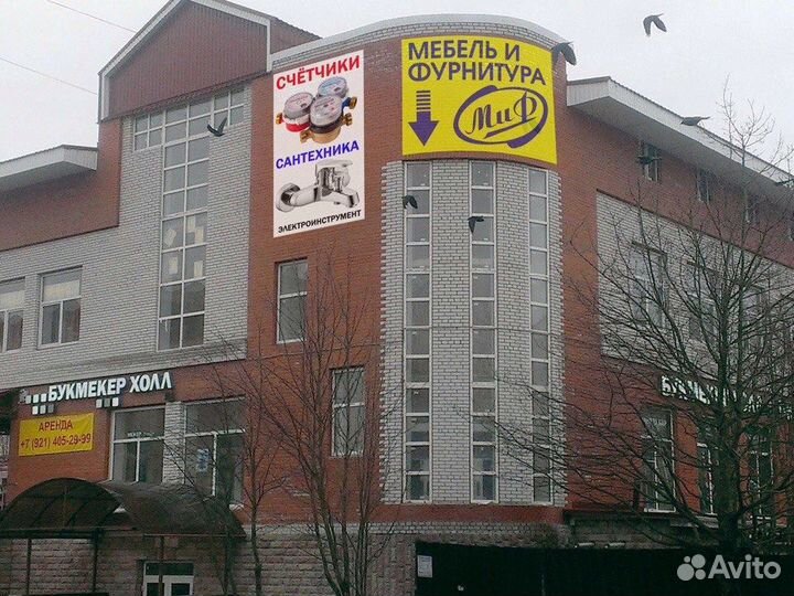 Продавец консультант по продажам мебели