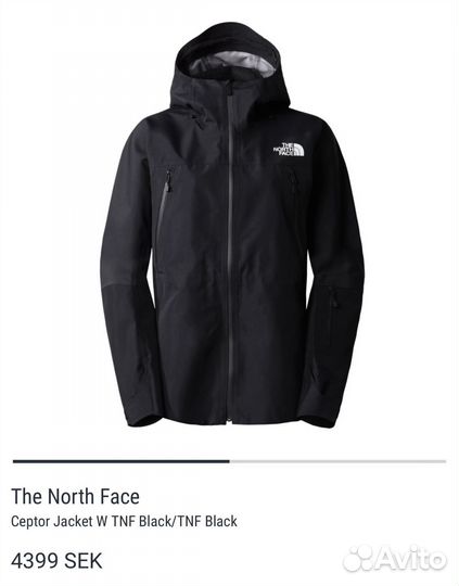 Куртка The North Face W Ceptor Jacket