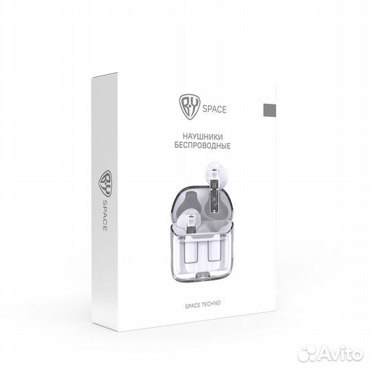 Наушники беспроводные