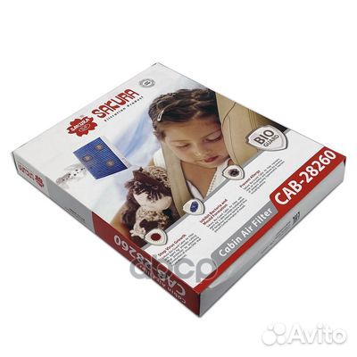 Фильтр салона BIO-guard hyundai creta 1,6