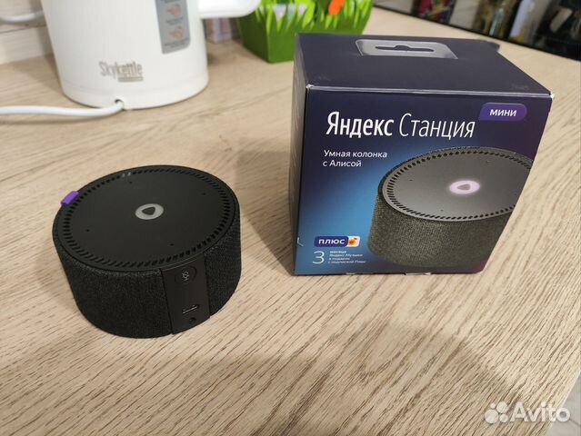 Яндекс станция алиса мини купить в Люберцах | Электроника | Авито