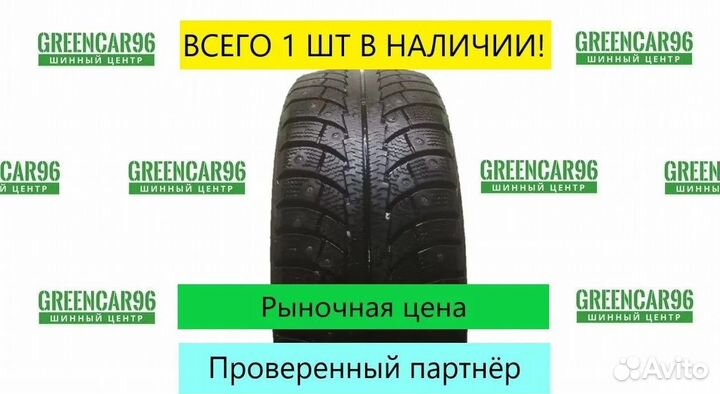 Gislaved Nord Frost 5 215/65 R16