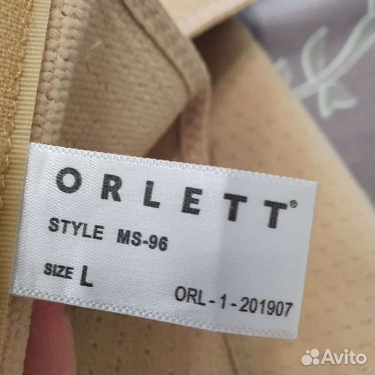 Бандаж (до/после родовой)orlett MS-96