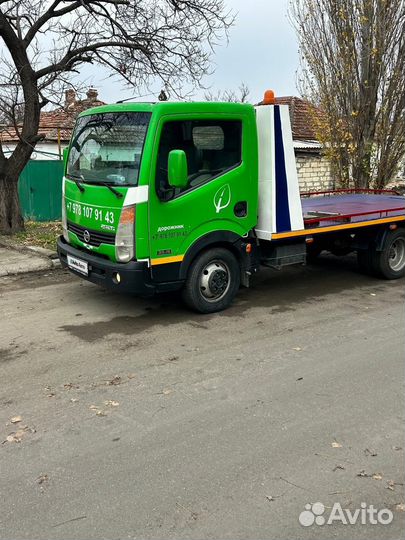 Эвакуатор Автомастер на Nissan Cabstar, 2011