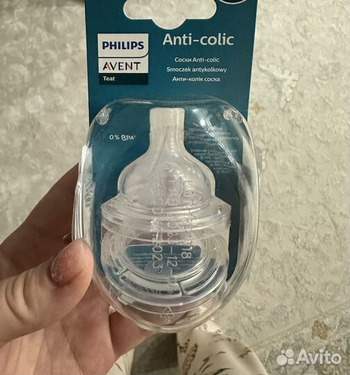 Соски бутылочные avent