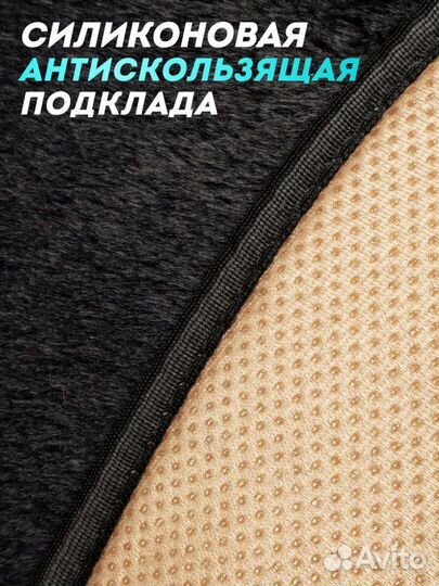 Меховые накидки чехлы универсальные