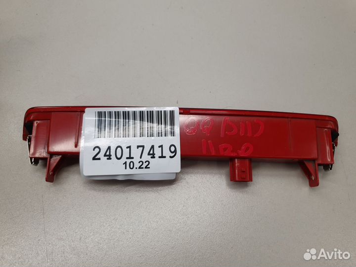 Фонарь задний (стоп сигнал) Nissan Qashqai J11E 20