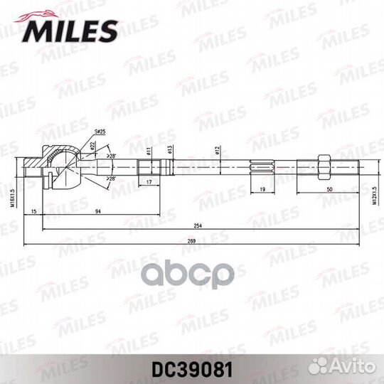 Тяга рулевая daewoo matiz 98- лев/прав. dc3908