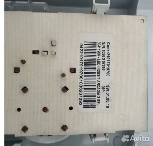 Стиральная машина в разбор