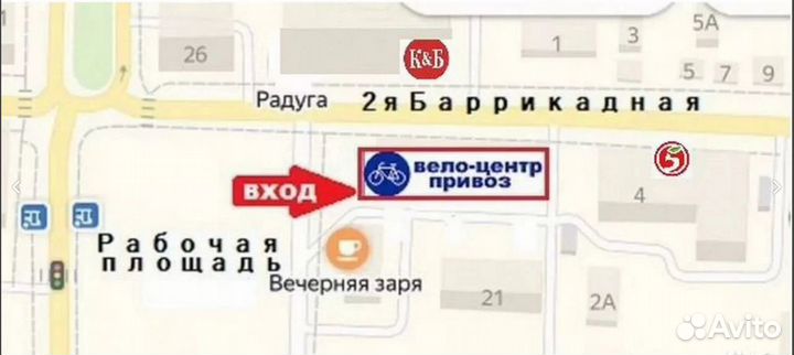 Велопокрышка 18х3,0 wanda