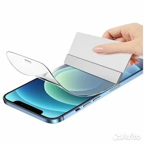 Гидрогелевая пленка