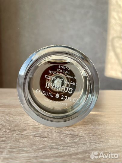 Нишевая парфюмерия распив оригинал