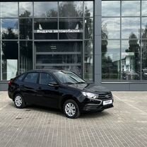 Новый ВАЗ (LADA) Granta 1.6 MT, 2024, цена от 754 500 руб.