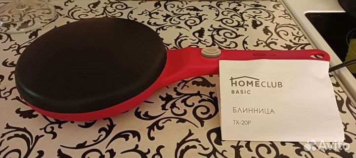 Кухонный комбайн