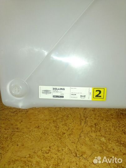 Контейнер пластиковый икеа