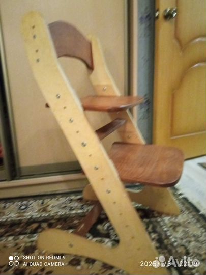 Детский растущий стул бу
