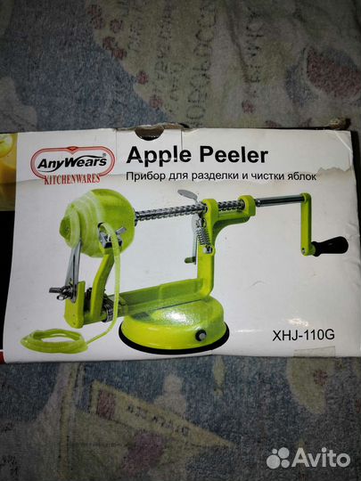 Овощерезка ручная