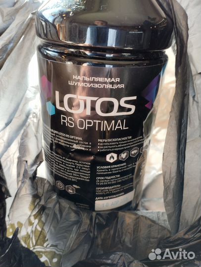 Шумоизоляция автомобиля