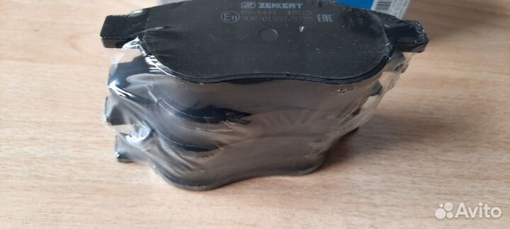 Колодки тормозные передние Ситроен С3,С4/Пежо 207