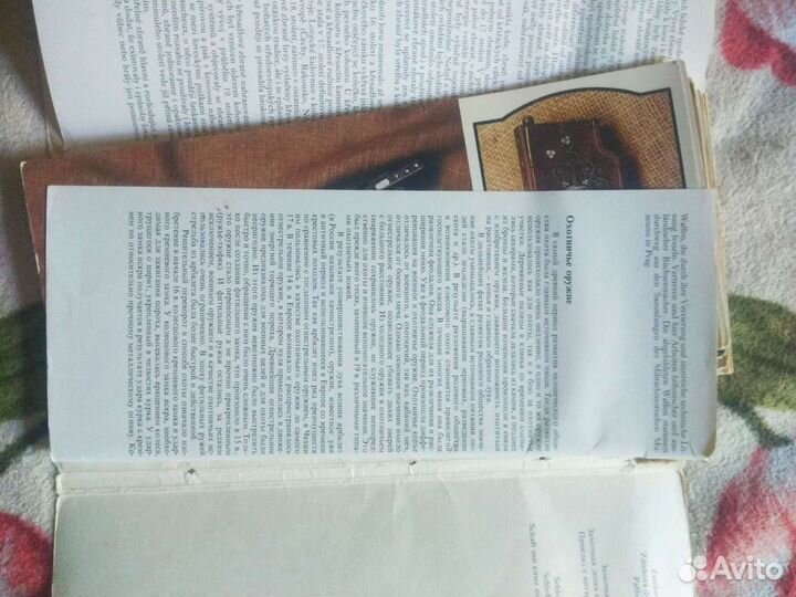 Наборы открыток