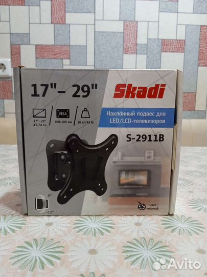 Кронштейн, наклонный подвес