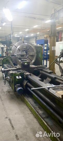 Токарь универсал