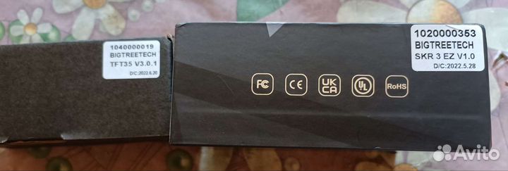 Плата bigtreetech SKR 3 EZ с TFT35 + EZ2209(5шт)