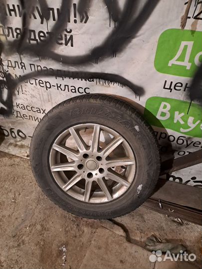 Колесо на запаску r 16