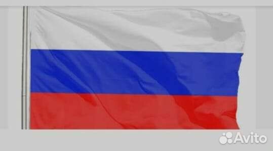 Продам различные флаги, флаги Z и V опт и розница