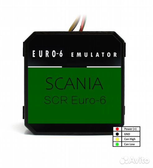 Эмулятор мочевины AD-blue для euro 6